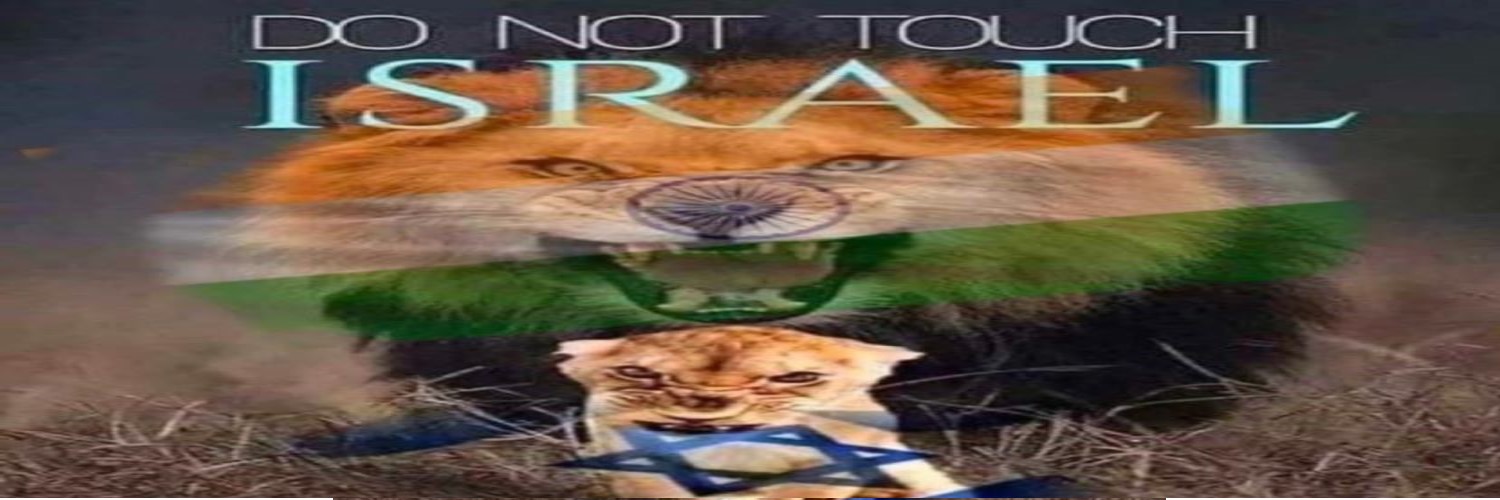 bruh banner