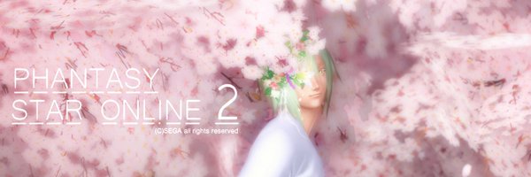 (SHIP10) IRIS ✾ IZAC (TYPHON) Profile Banner