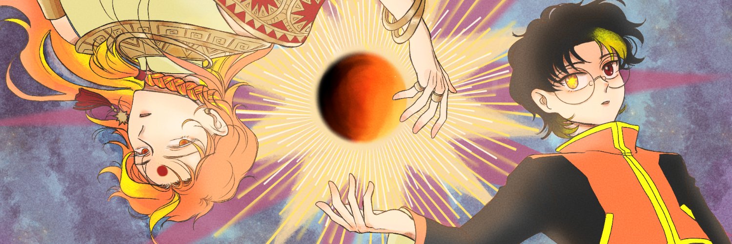 My Name Is Yuki banner