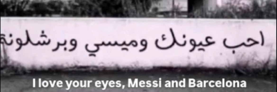 Milluminandi 🍉 banner