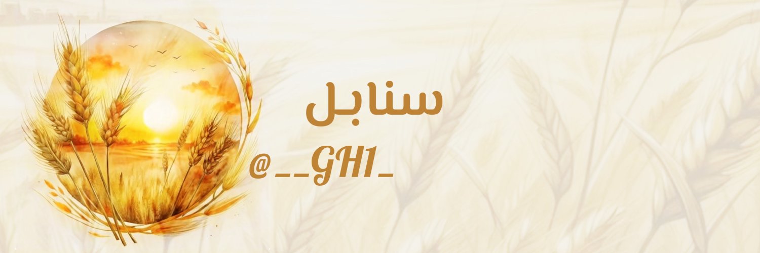 __GH1_'s profile banner image