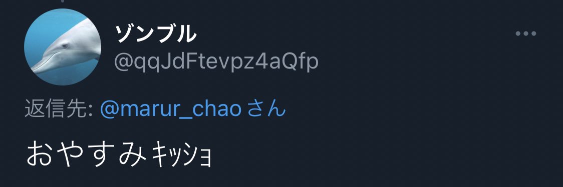 marur_chao's profile banner image