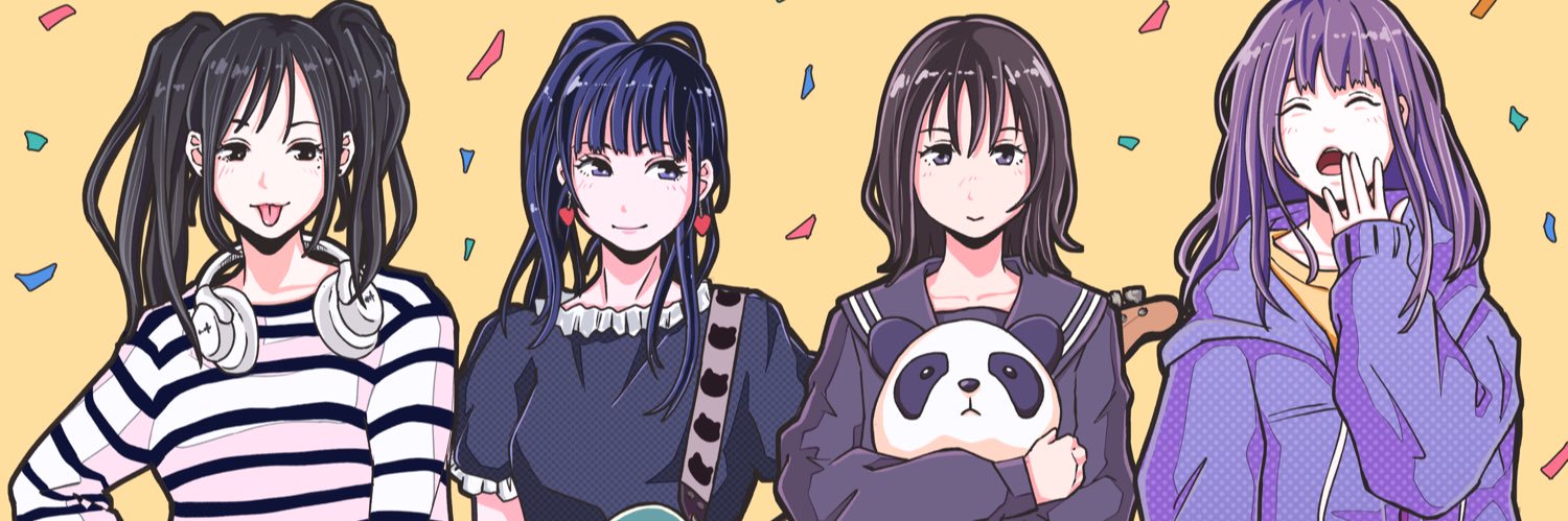 ジョウゲ サユウ banner