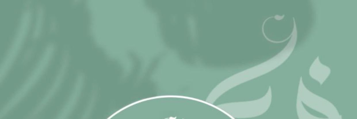 فيَّ بنت عبدالرحمن banner