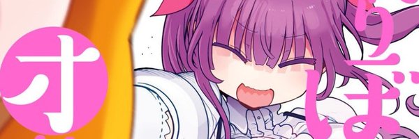 coolkyou2 Profile Banner