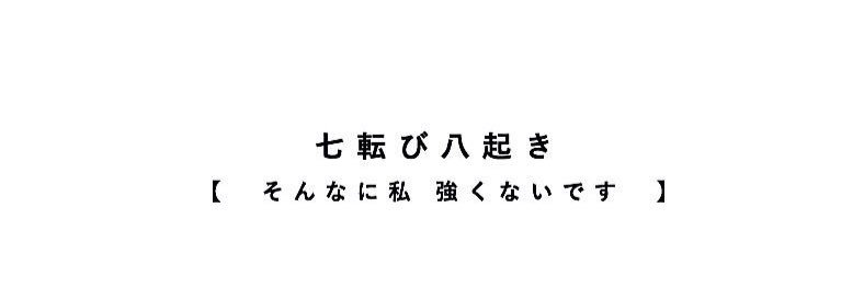 fdqrgr's profile banner image