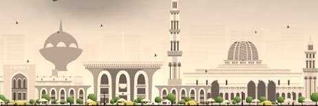ibrahimissa222's profile banner image