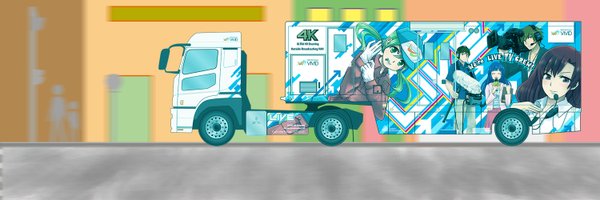 obvan Profile Banner