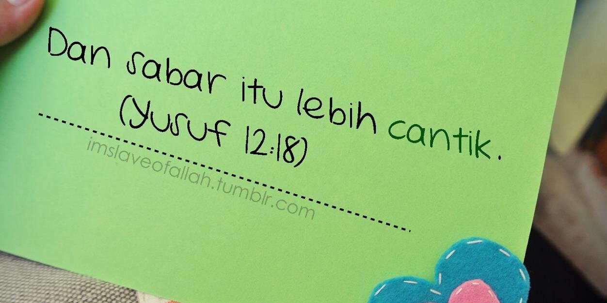 Atika Islamyah banner