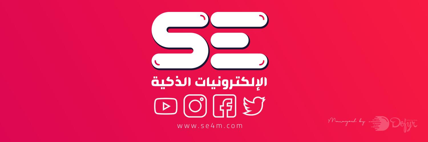 SE4mCom's profile banner image