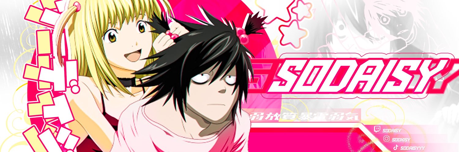 SoDaisy's banner