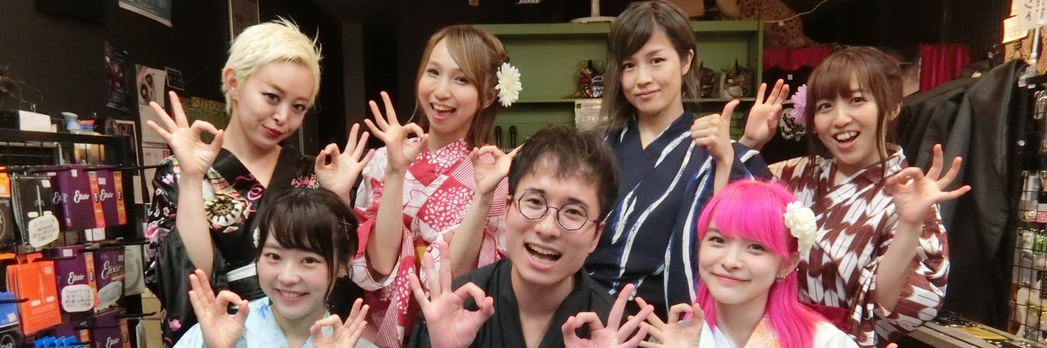 GSmeganeman's profile banner image