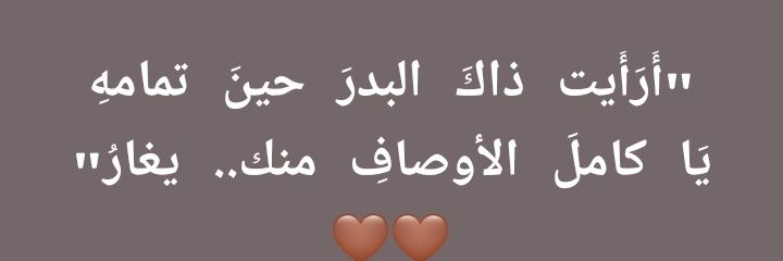 Snsu_j18's profile banner image