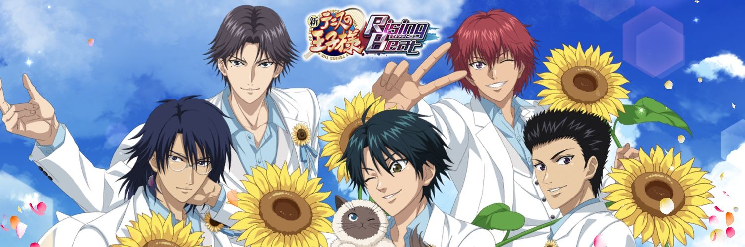 Riyna0203's profile banner image