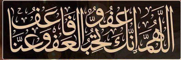 ahmad_orapi's profile banner image
