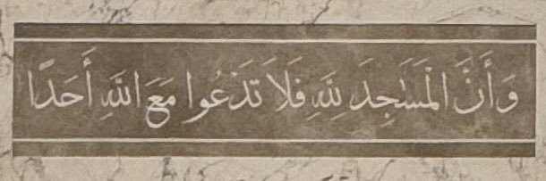 bazzaalsaeedi's profile banner image
