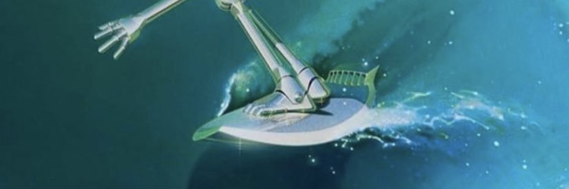 ~ X Æ A-Xii ~ banner