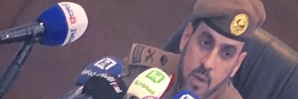 almwaat's profile banner image
