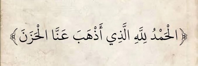 🤍. banner