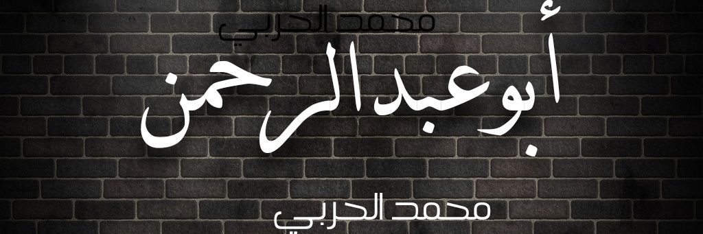 MO20D20's profile banner image