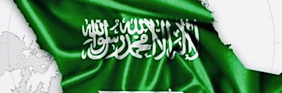 عبدالله ناصر البكيري banner