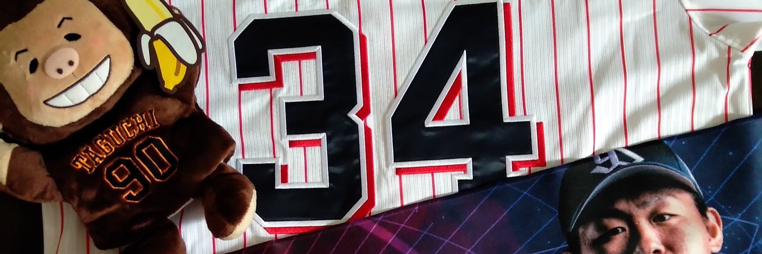 マーサ@まーくん！#34 「継承」 banner