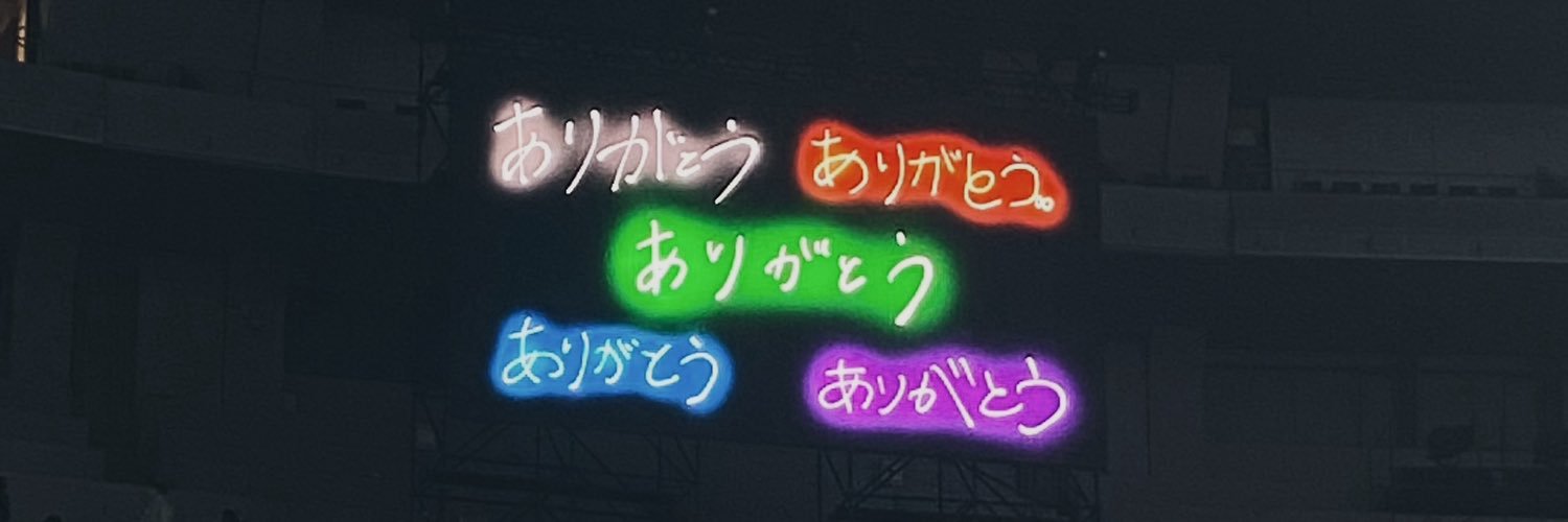 89II_y's profile banner image