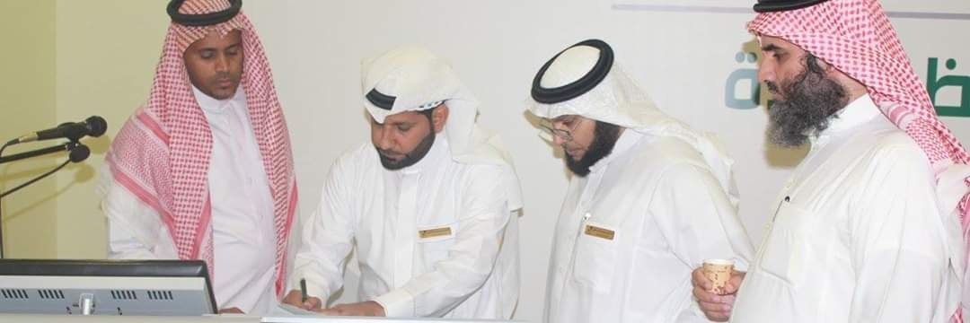 باسم بن يحيى آل جلي banner