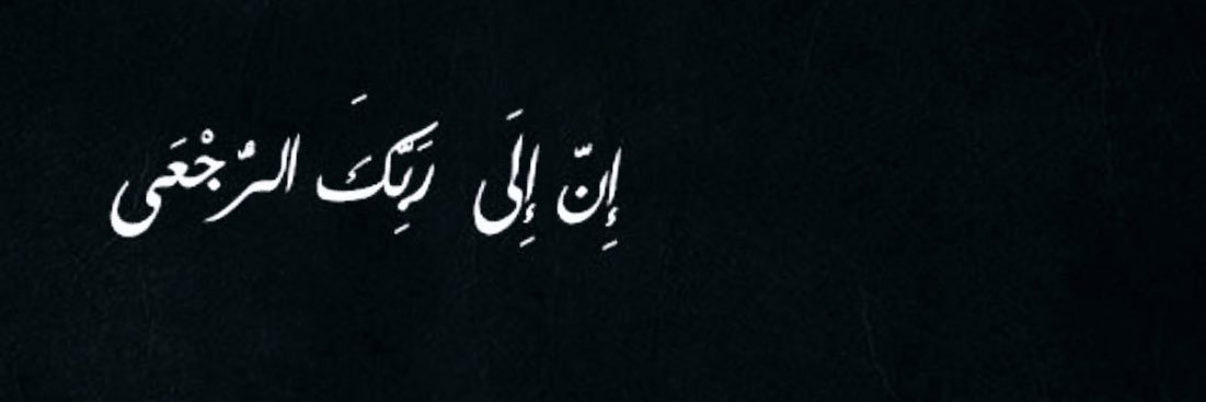 _Duha12's profile banner image