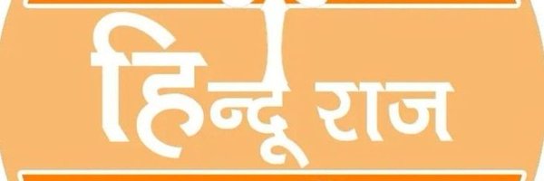 jignesh03011976 Profile Banner