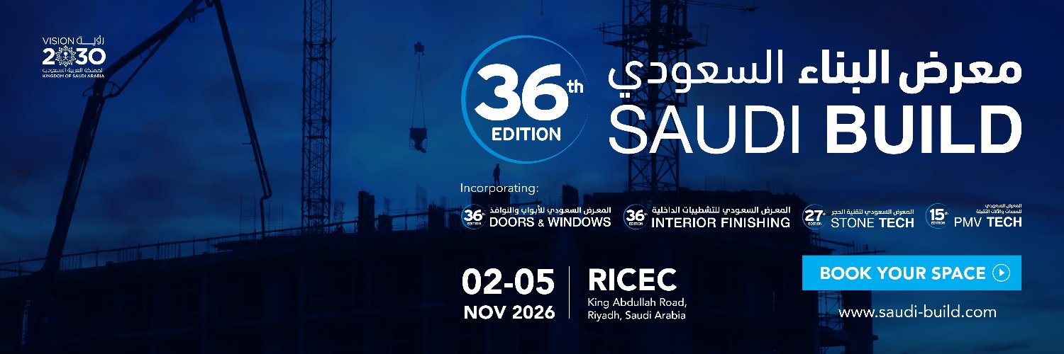 Saudi Build Exhibition banner