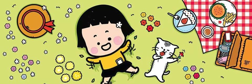 Suppakit Chalermlarp  banner