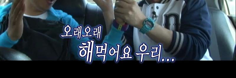 고구마밥 banner