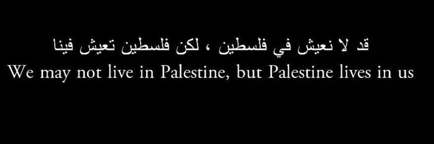 🐆أحمد banner