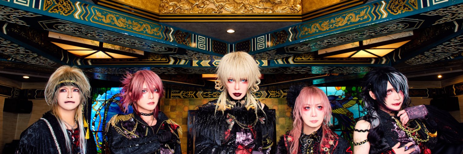 ダウト_Information[公式] banner