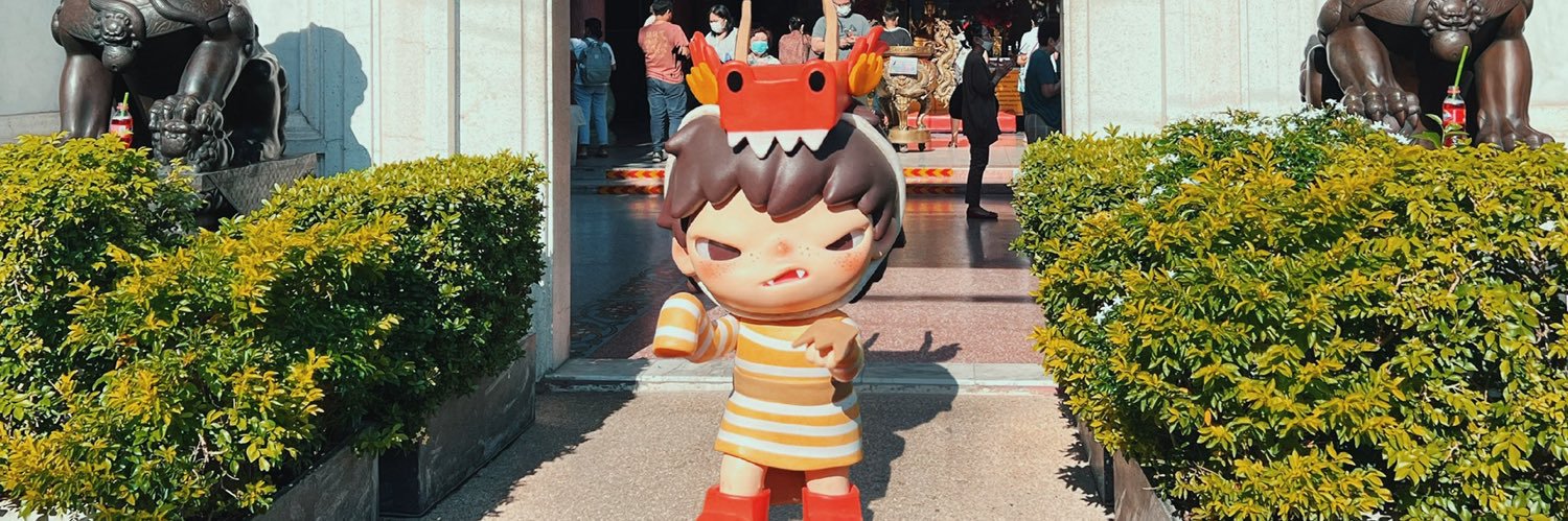 Hamu​Say banner