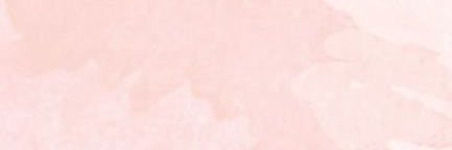 هاجَر . banner