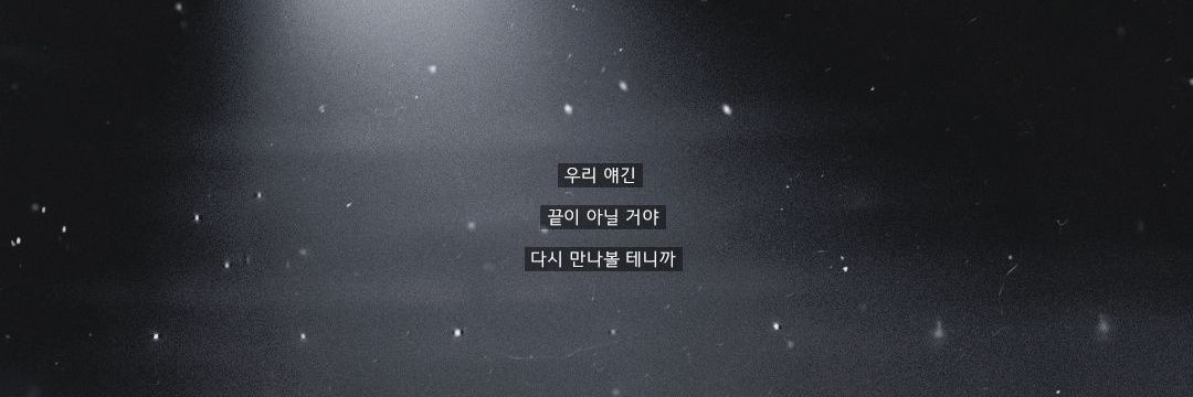 엑소인형 banner