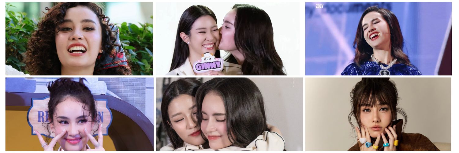 🚲 이 낱 군 (Inutkung) 🐿 banner