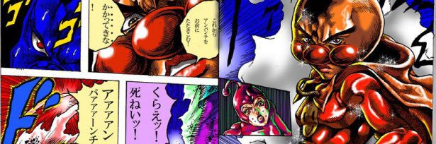 イナゴ🚀クリプト🚀 banner