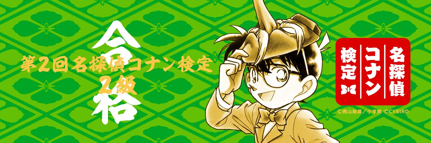 yuyabt's profile banner image
