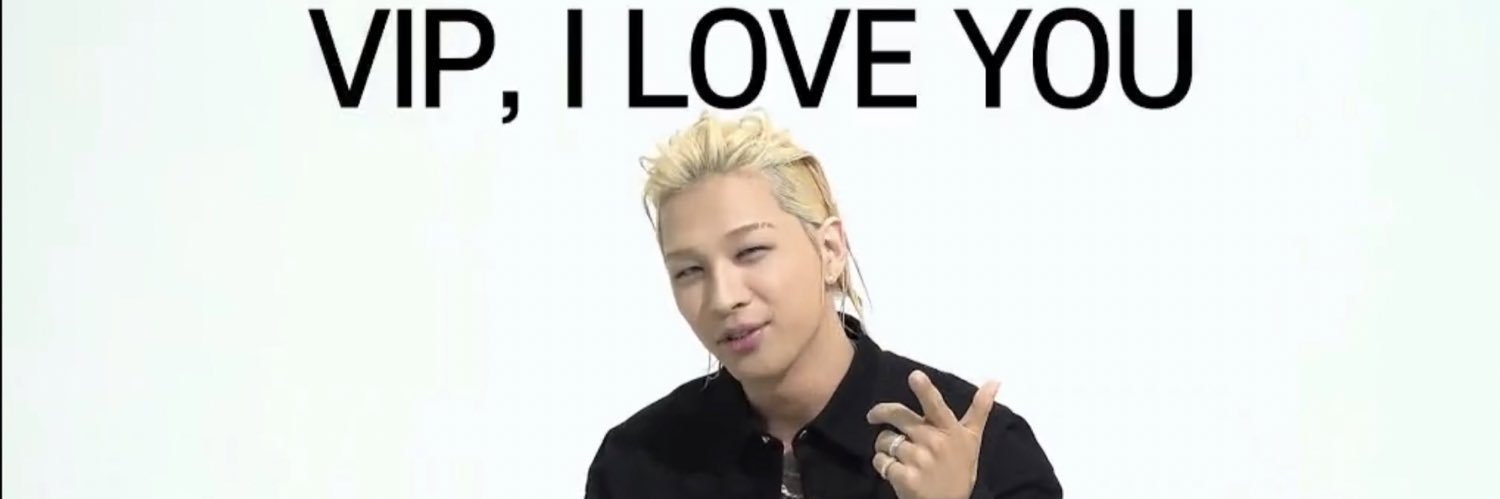 boisvip's profile banner image