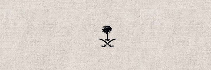 روان ⚖️ banner