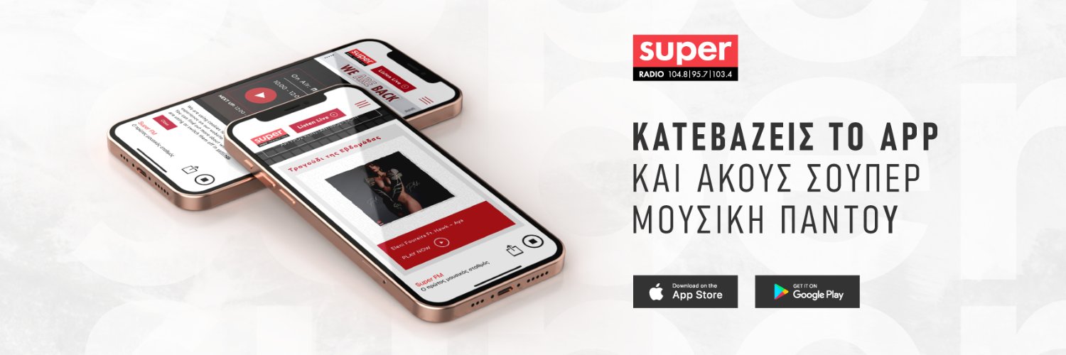 superfmradio's profile banner image
