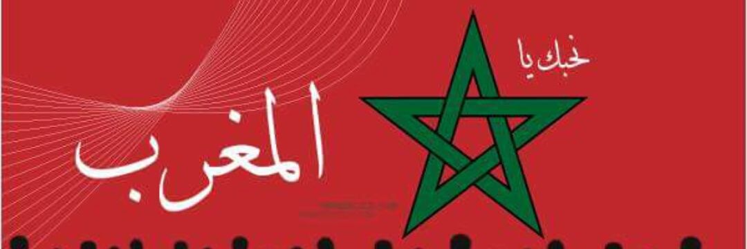 caftanmarocain_'s profile banner image