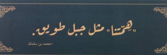 ابو خالد banner