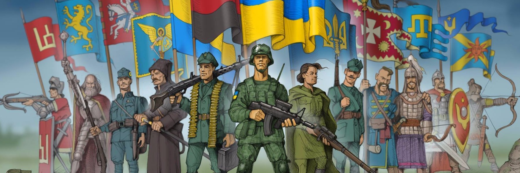 Voice of Ukraine's banner