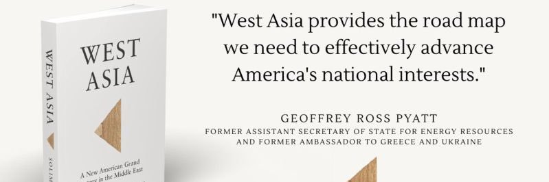 Mohammed Soliman banner