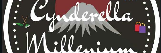 cynderella__'s profile banner image