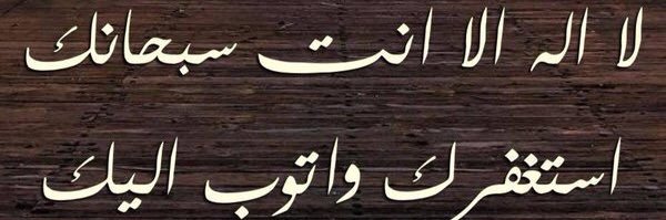 NEZ7RB's profile banner image